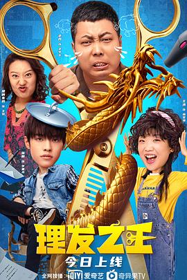 西条琉璃在线